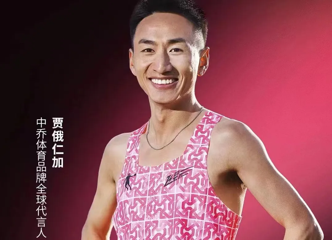 壹号大舞台28国际大舞台