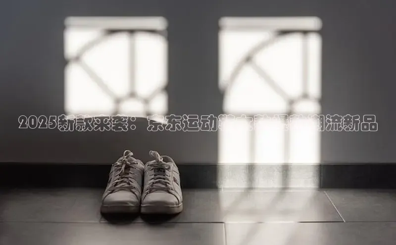 壹号大舞台入口