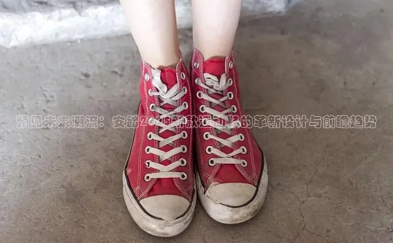 壹号大舞台入口