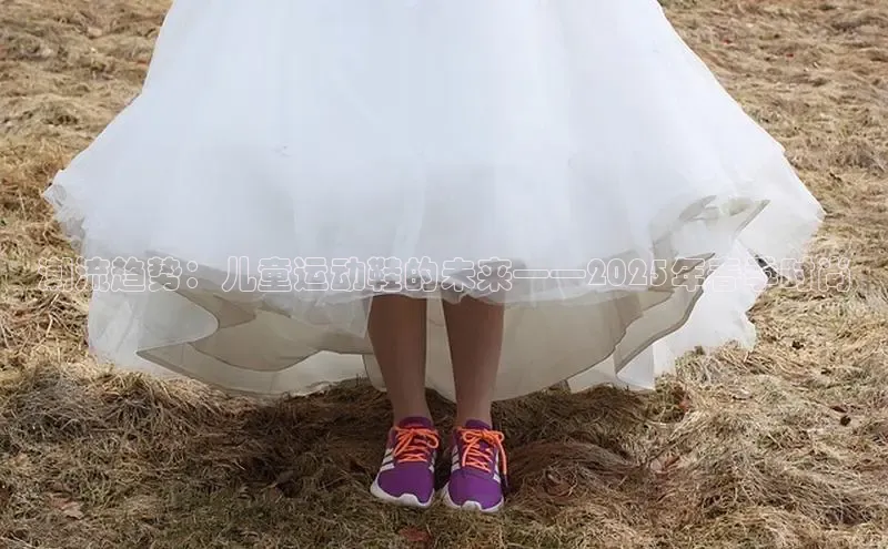 壹号大舞台28国际大舞台
