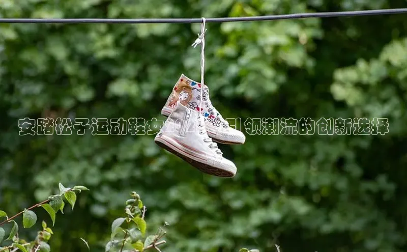 壹号大舞台有梦你就来