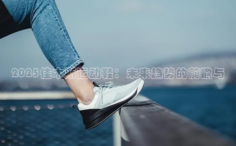 壹号大舞台入口