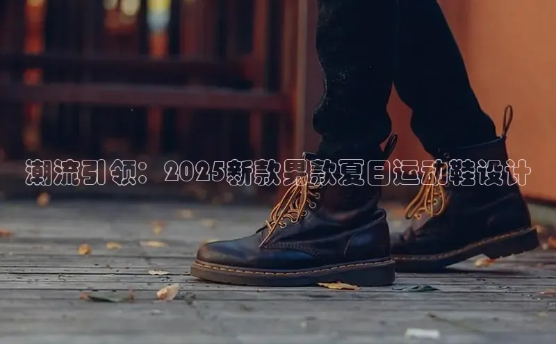 壹号大舞台28国际大舞台